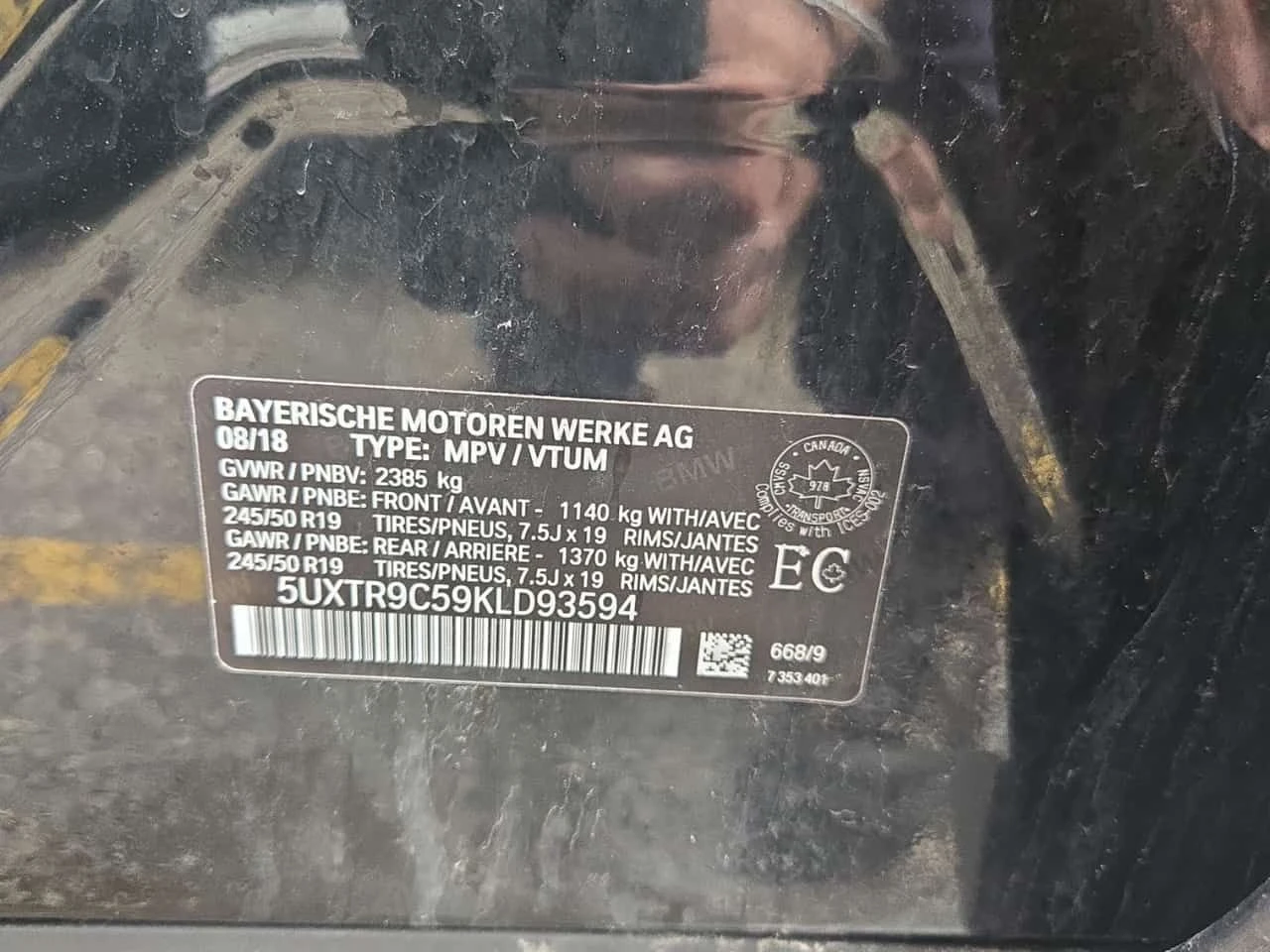 BMW X3 * XDRIVE30I * CARFAX * БЕЗ ПЪРВОНАЧАЛНА ВНОСКА, снимка 15 - Автомобили и джипове - 54227255