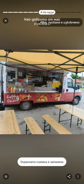 Fiat Ducato, снимка 3