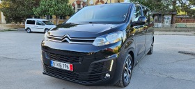 Peugeot Traveller * 2018* 2.0HDi-180* 7+ 1*  | Mobile.bg   1
