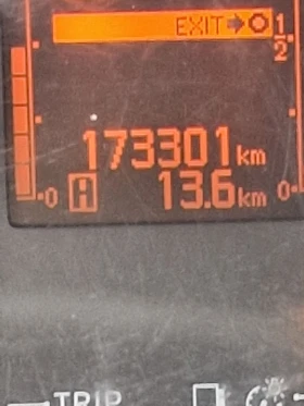 Renault Maxity | Mobile.bg    17
