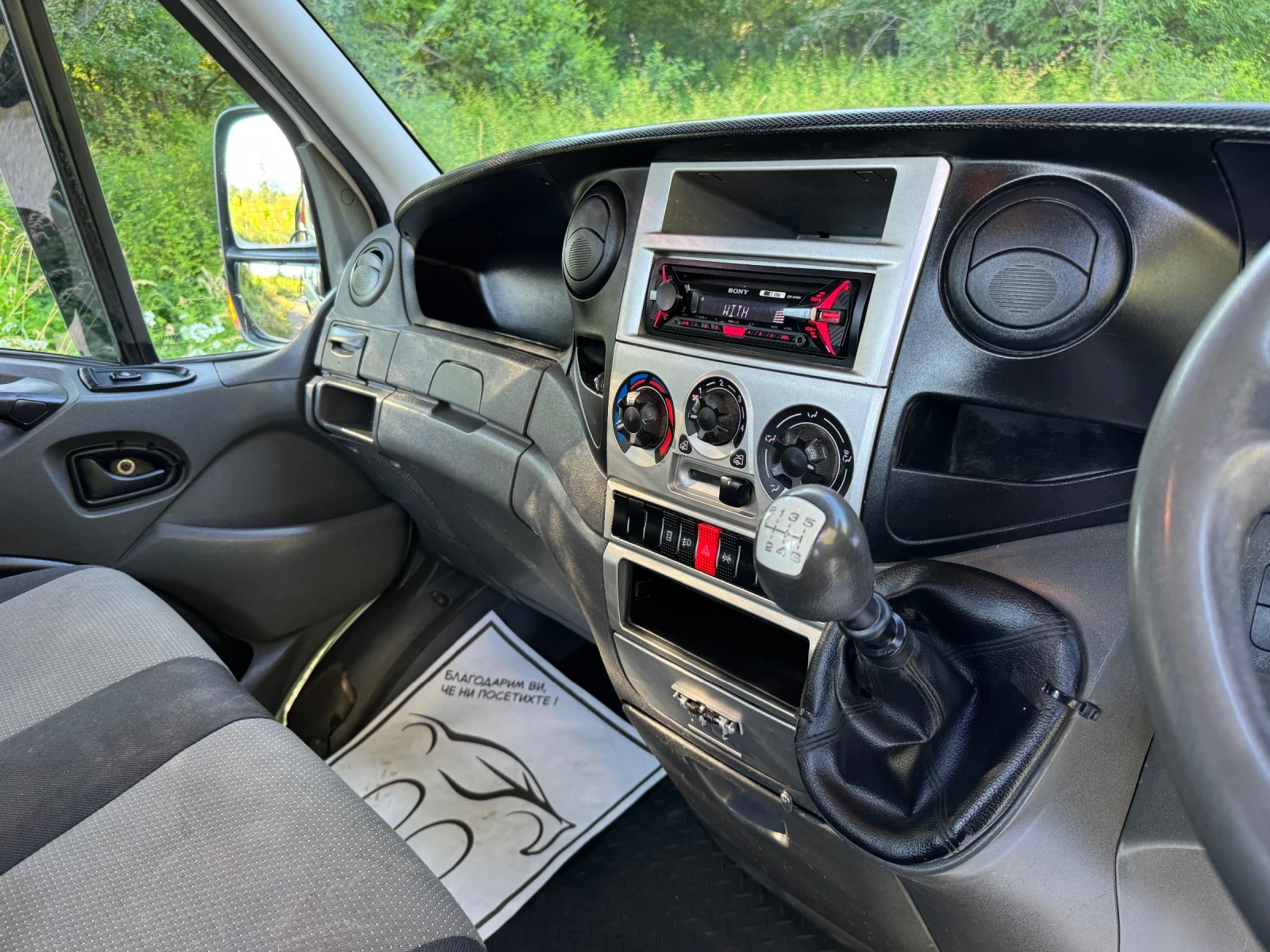 Iveco 35c18 Самосвал с кран до 3.5тона, снимка 14 - Бусове и автобуси - 54970729
