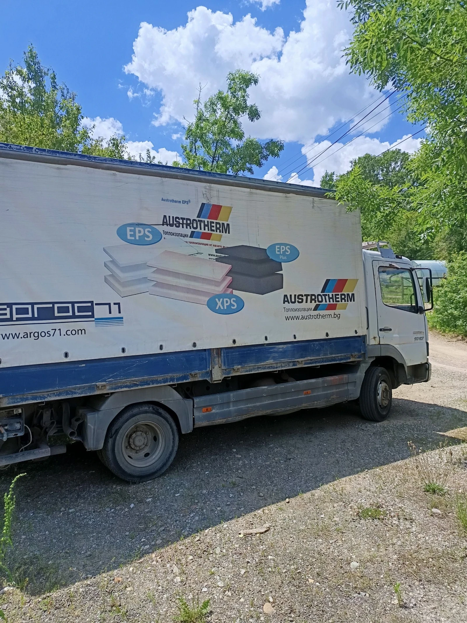 Mercedes-Benz Atego 10т.170кс. полезен товар 4600кг, снимка 4 - Камиони - 54699312