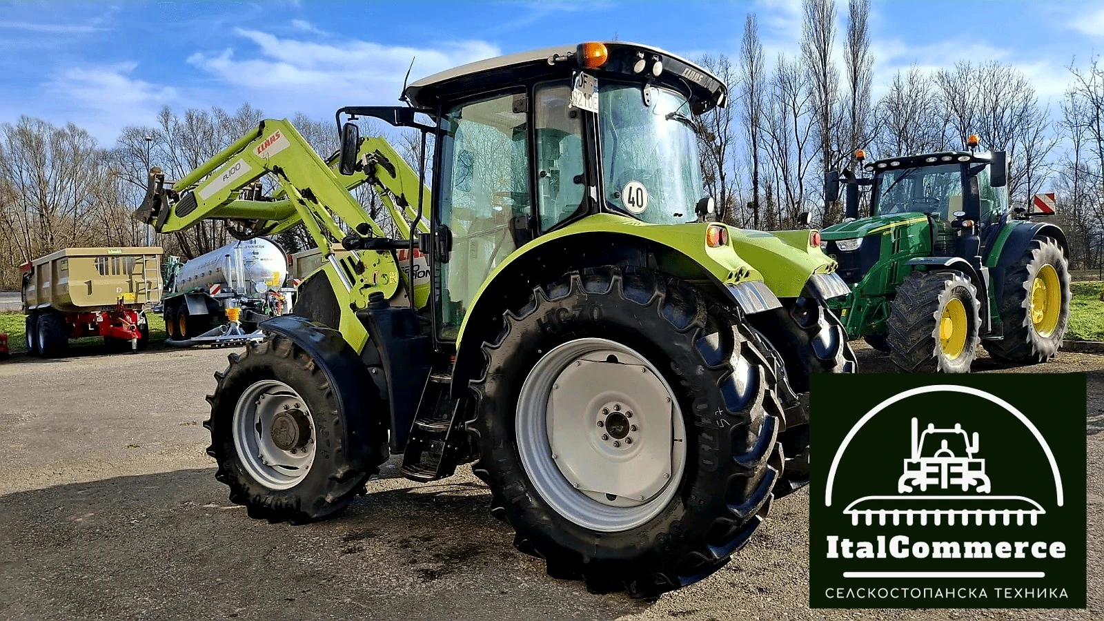 Трактор Claas Arion 520 - изображение 3