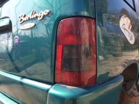 Peugeot Partner Citroen Berlingo заден стоп ляв десен комплект, снимка 1