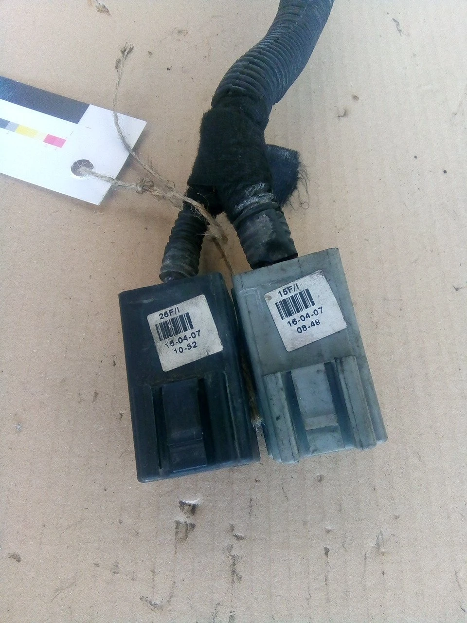 ���������� (����) ����� ���� ����� � 1.9���� | Mobile.bg � ����������� 1