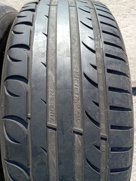      225/50R17