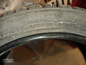 Cupra Ateca   DSG 4DRIVE, снимка 10