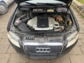 Audi A4, снимка 8