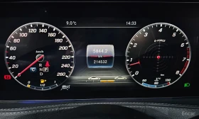 Mercedes-Benz S 560 L 4MATIC, снимка 8