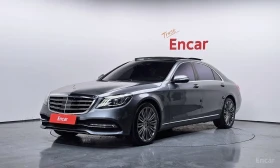 Mercedes-Benz S 560 L 4MATIC, снимка 1