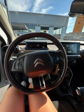 Citroen C4 Cactus, снимка 4
