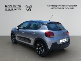 Citroen C3 C3 C-SERIES PureTech 83 S&S BVM5 E6.4, снимка 7