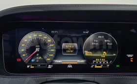 Mercedes-Benz S 350 * АвтоКредит* (ЦЕНА ДО БГ), снимка 8