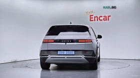 Hyundai Ioniq 5 LONG RANGE | ACC, снимка 4