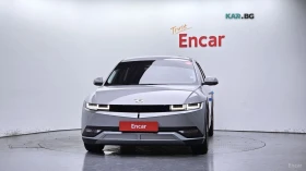 Hyundai Ioniq 5 LONG RANGE | ACC, снимка 3