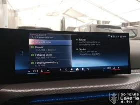 BMW 430 d xDrive Gran Coupe Sportautomatic, снимка 11