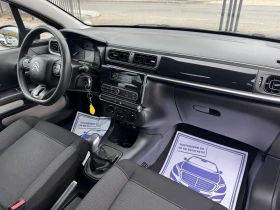 Citroen C3 1.2i GAS-GPL!! Klima!! , снимка 13