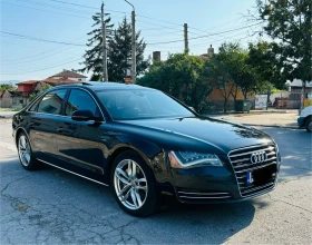 Audi A8 Long, снимка 1