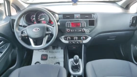 Kia Rio 1.1d 75кс.ЕВРО 5, снимка 10