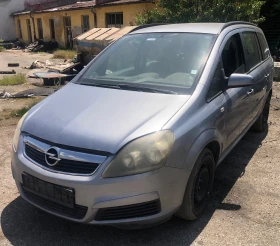 Opel Zafira 1.6  | Mobile.bg    7