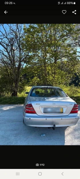 Обява за продажба на Mercedes-Benz S 400 S400CDI ~8 999 лв. - изображение 2