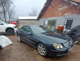 Mercedes-Benz CLK 200 ��������� | Mobile.bg � ����� ������ 5