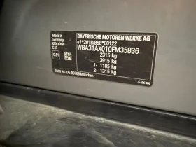 BMW 420 2.0xd 190hp* Mild hybrid * Msport* Gran Coupe * 20 - 24400 € / 47722.25 лв. - 58988005 12