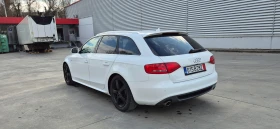 Audi A4  3.0 TDI Quattro S-Line Full �������� | Mobile.bg � ����� ������ 7