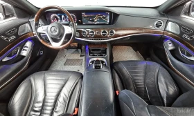 Mercedes-Benz S 560 L 4MATIC | Mobile.bg � ����� ������ 7