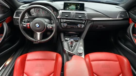 BMW M4 HUD* ������� �����* ������ ���� | Mobile.bg � ����� ������ 7