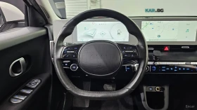 Hyundai Ioniq 5 LONG RANGE | ACC - 21700 € - 89569016 13