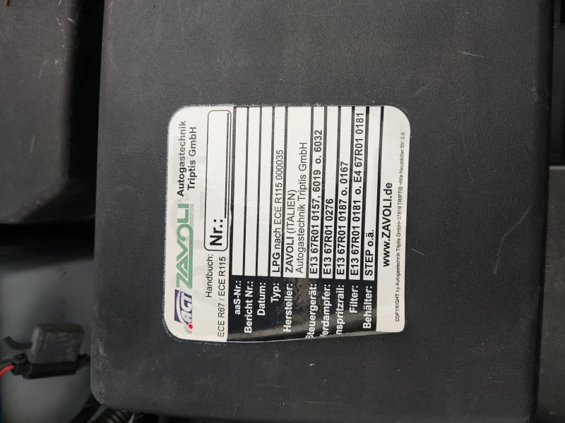 Mazda 6 2.0i Gas, снимка 13 - Автомобили и джипове - 52084641