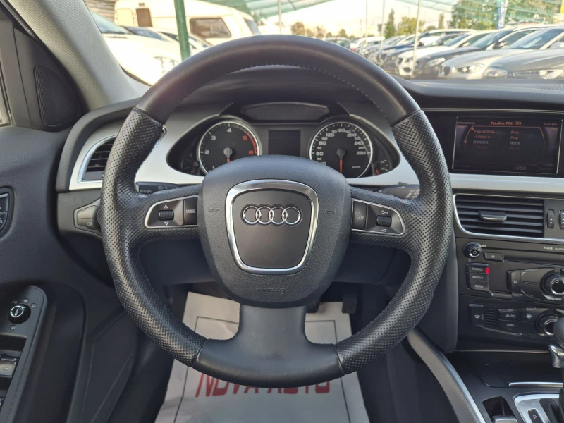 Audi A4 3.0D-LED-QUATTRO-AUTOMATIC, снимка 9 - Автомобили и джипове - 51950844