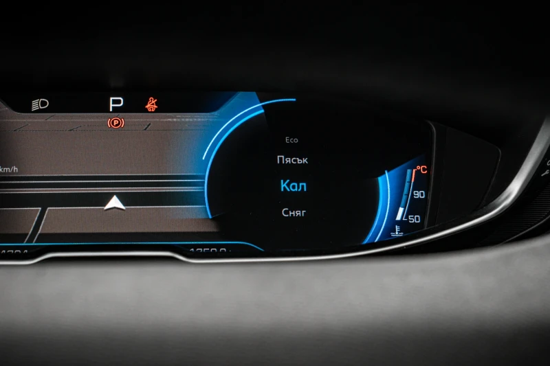 Peugeot 3008 1.5 HDi EAT8 Гаранция Carplay LED, снимка 11 - Автомобили и джипове - 53393909