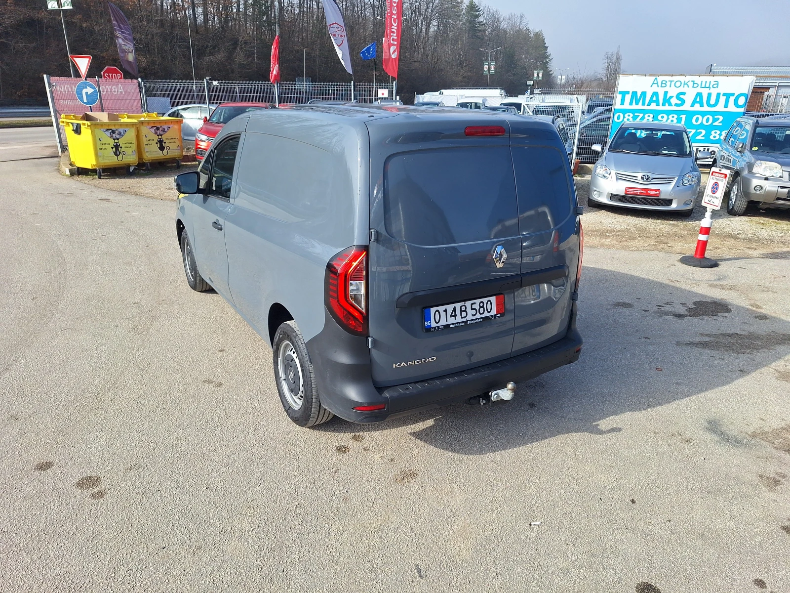 Renault Kangoo 1.5dci  | Mobile.bg � ����������� 5