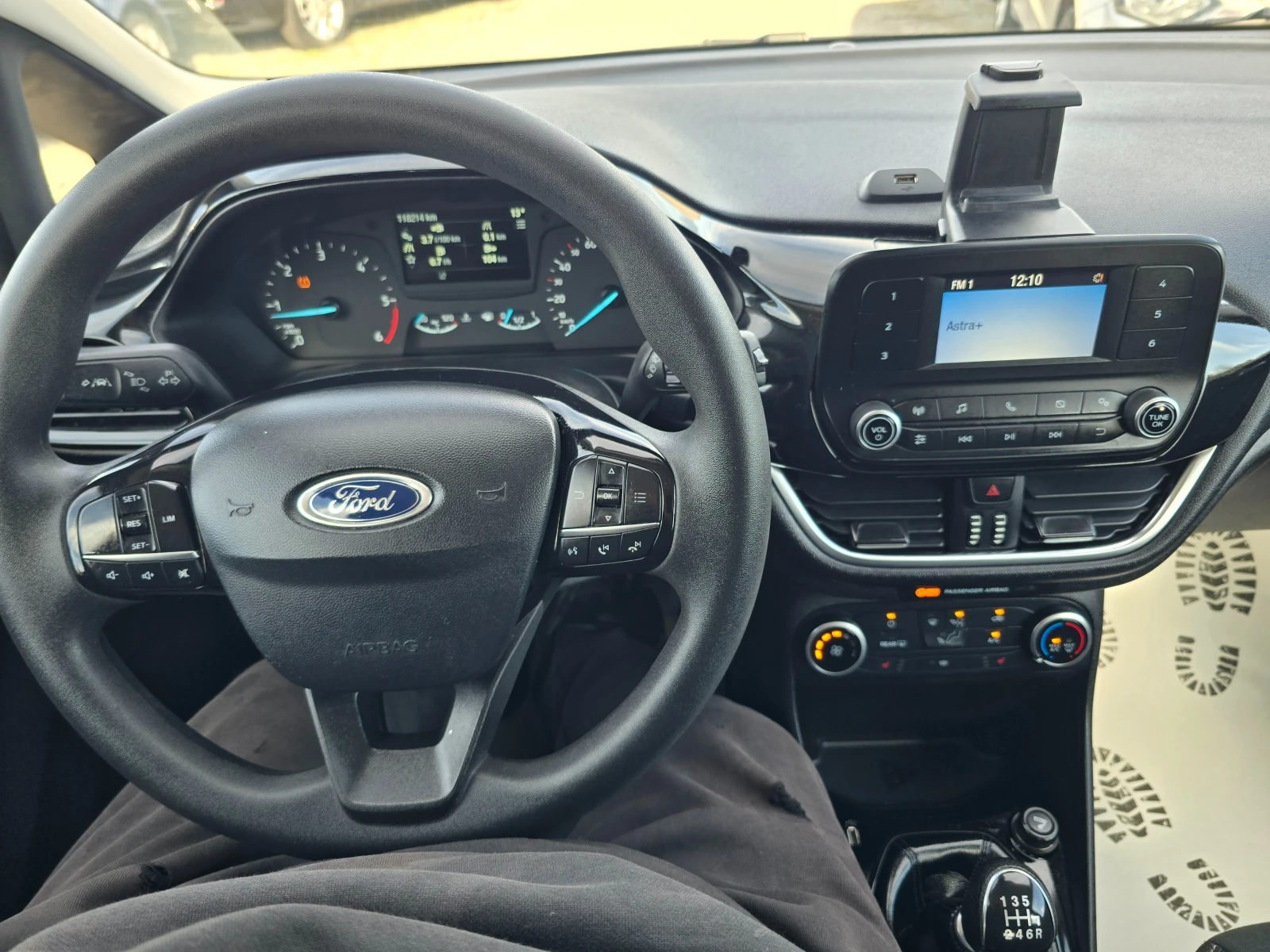 Ford Fiesta 1.5TDCI-85k.c-EURO6, снимка 13 - Автомобили и джипове - 53783123