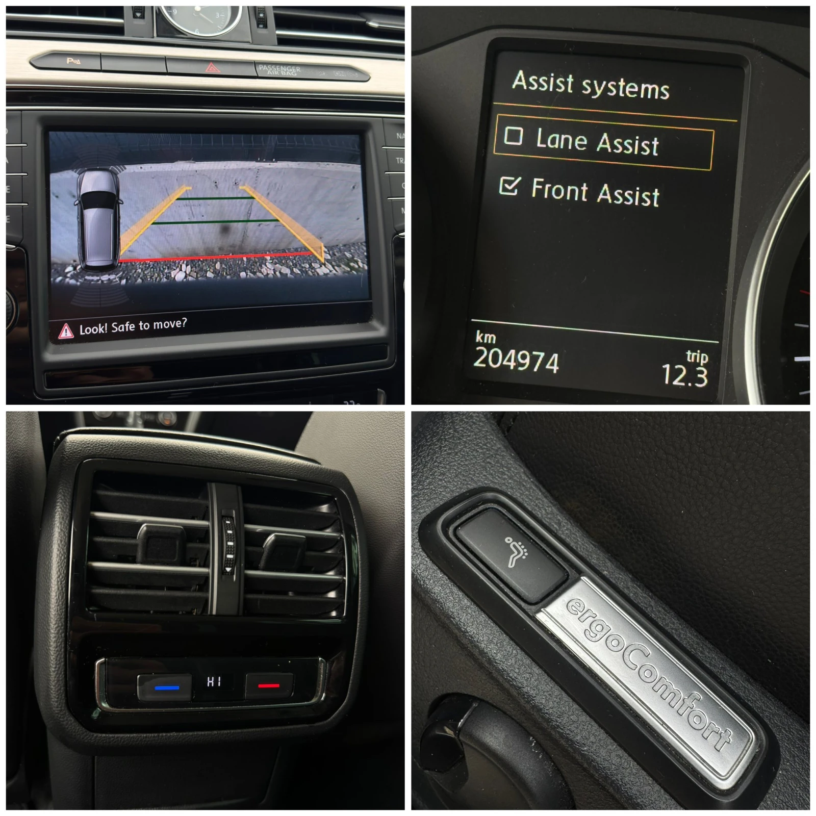 VW Passat 2.0TDI* R-LINE* FULL ACC* МАСАЖ* , снимка 16 - Автомобили и джипове - 54223820