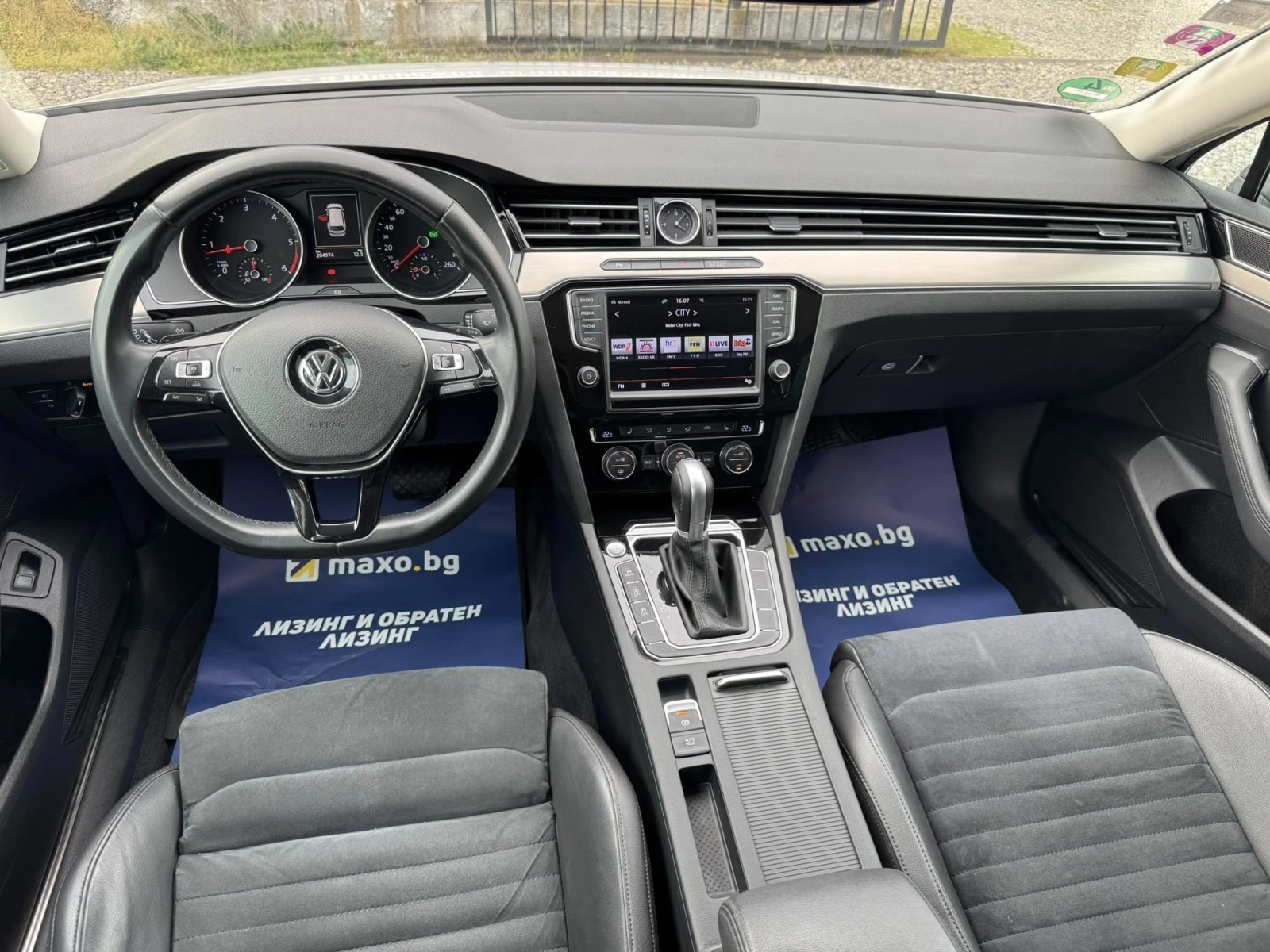 VW Passat 2.0TDI* R-LINE* FULL ACC* МАСАЖ* , снимка 10 - Автомобили и джипове - 54223820