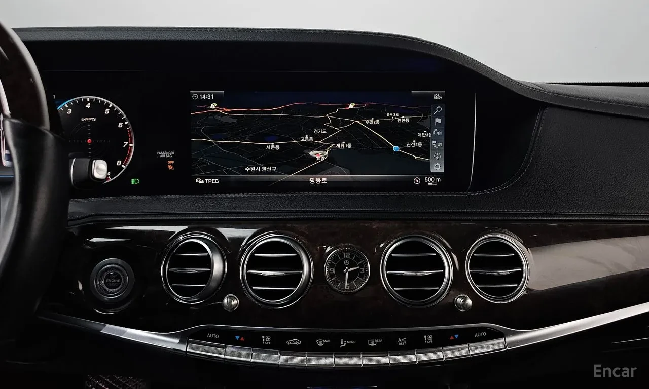 Mercedes-Benz S 560 L 4MATIC, снимка 14 - Автомобили и джипове - 54625241