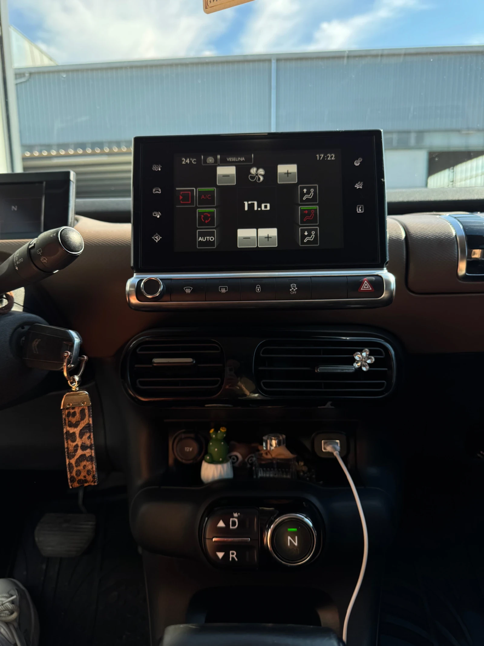 Citroen C4 Cactus, снимка 6 - Автомобили и джипове - 55218027