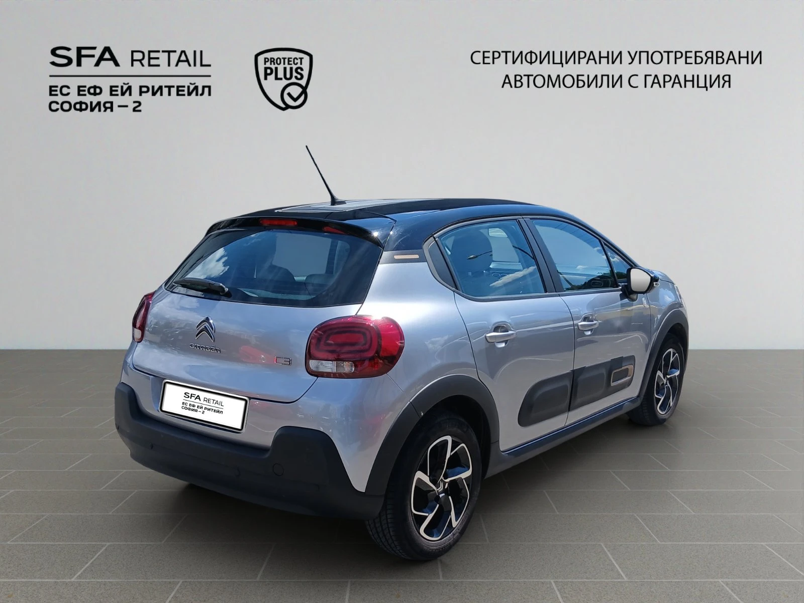 Citroen C3 C3 C-SERIES PureTech 83 S&S BVM5 E6.4, снимка 5 - Автомобили и джипове - 55234840