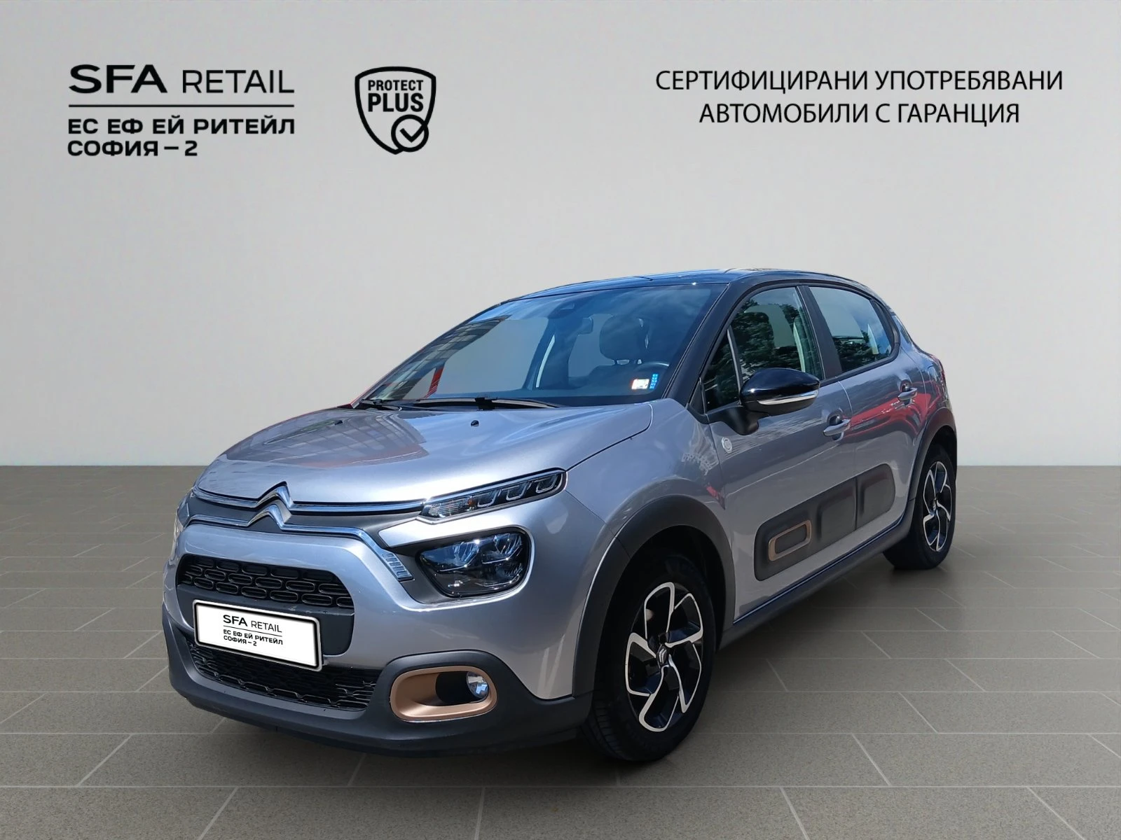 Citroen C3 C3 C-SERIES PureTech 83 S&S BVM5 E6.4
