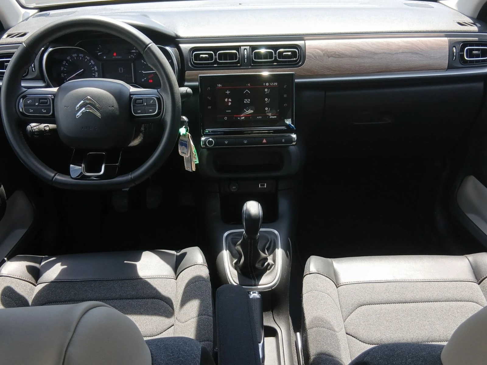 Citroen C3 C3 C-SERIES PureTech 83 S&S BVM5 E6.4, снимка 12 - Автомобили и джипове - 55234840
