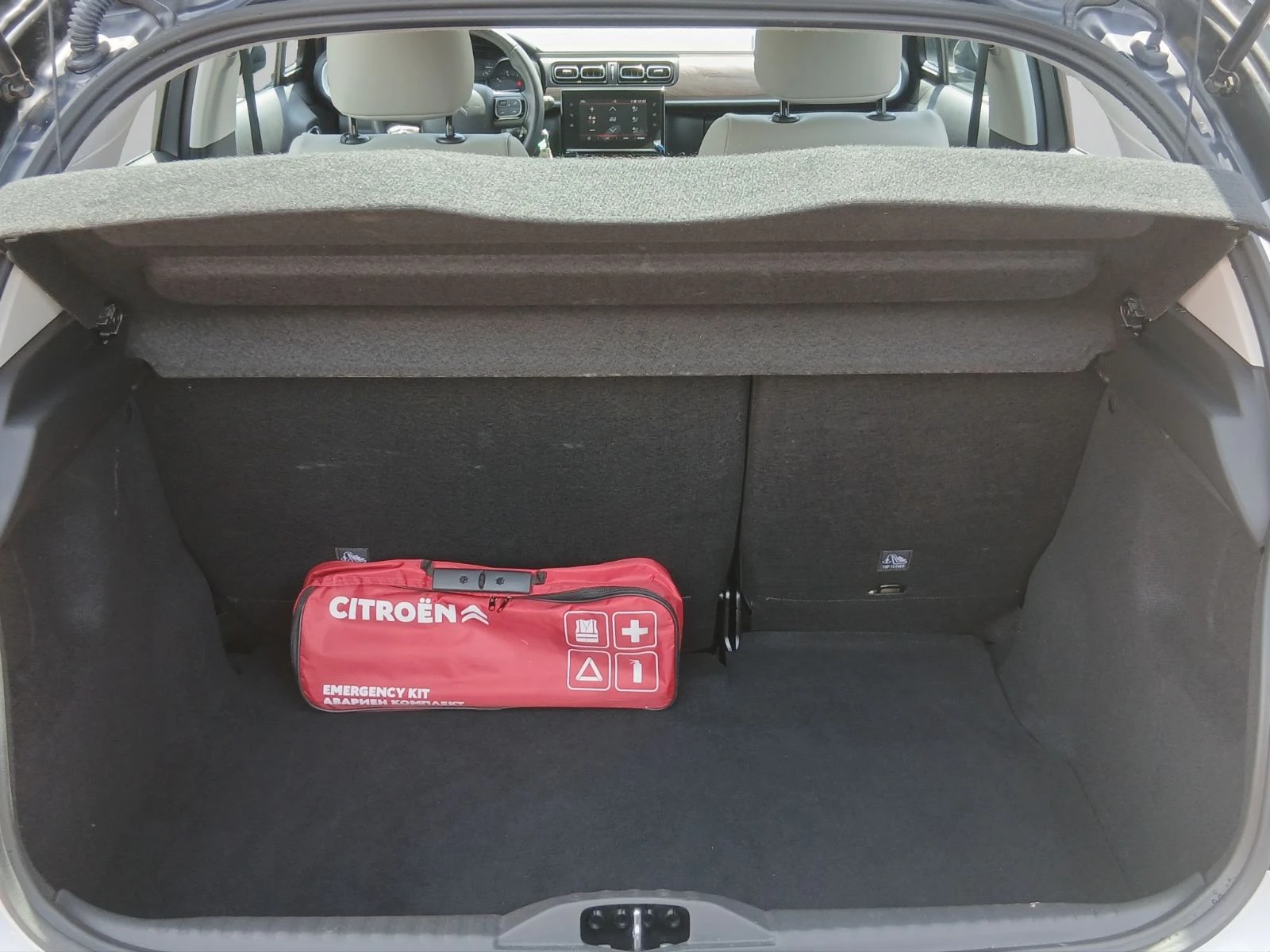 Citroen C3 C3 C-SERIES PureTech 83 S&S BVM5 E6.4, снимка 15 - Автомобили и джипове - 55234840