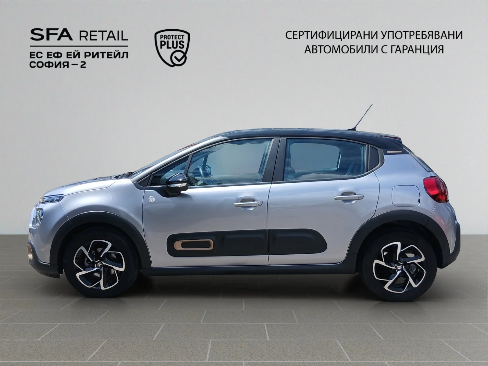 Citroen C3 C3 C-SERIES PureTech 83 S&S BVM5 E6.4, снимка 8 - Автомобили и джипове - 55234840