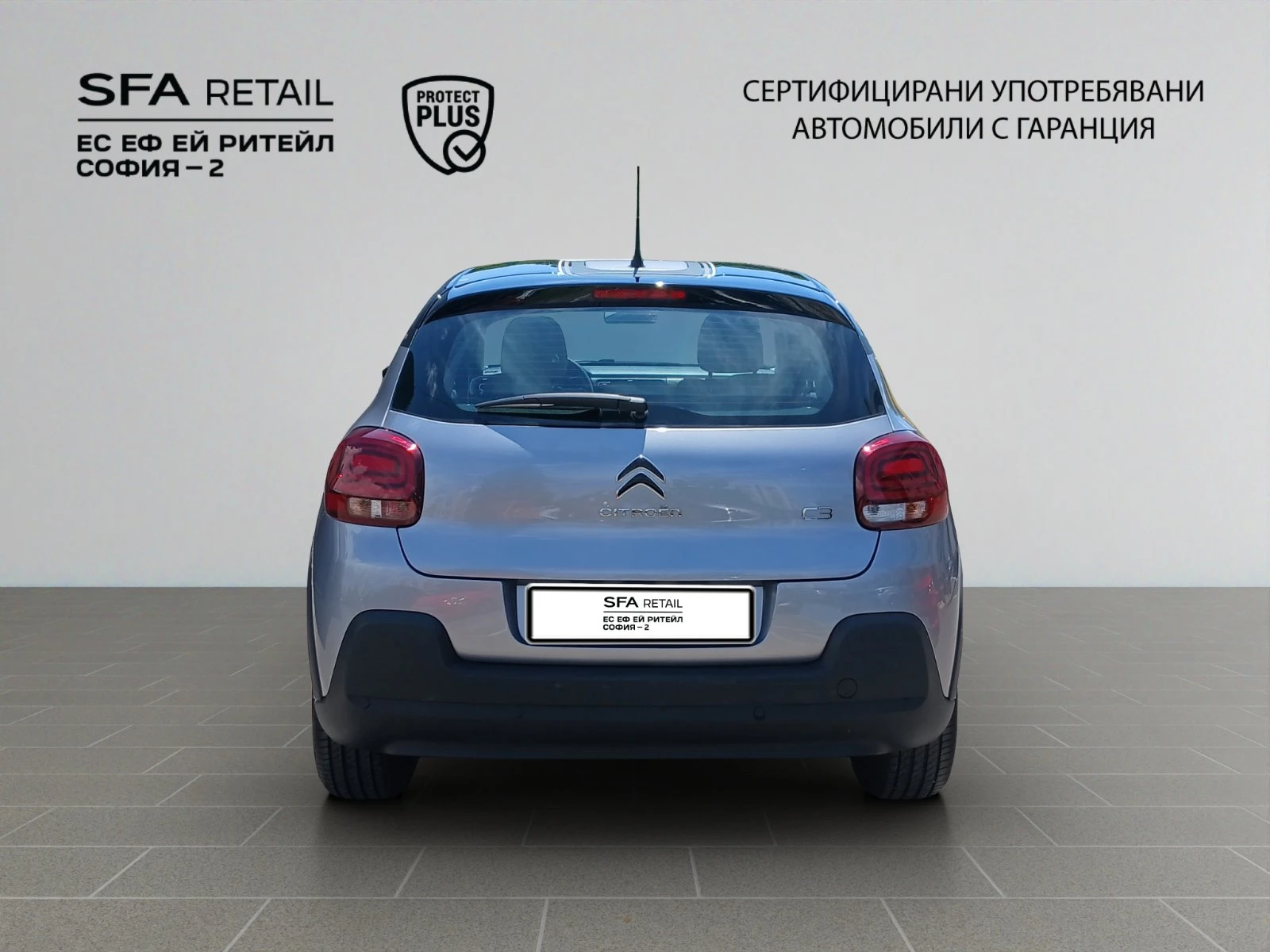 Citroen C3 C3 C-SERIES PureTech 83 S&S BVM5 E6.4, снимка 6 - Автомобили и джипове - 55234840