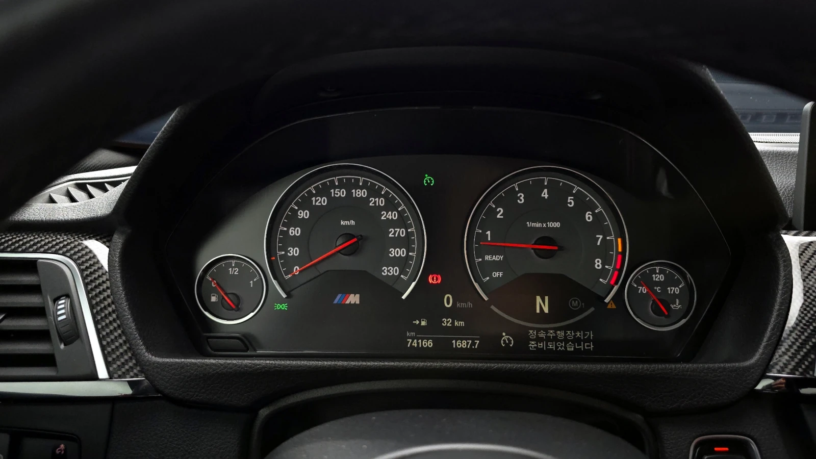 BMW M4 HUD* ПОДГРЕВ ВОЛАН* КРАЙНА ЦЕНА, снимка 8 - Автомобили и джипове - 55340570