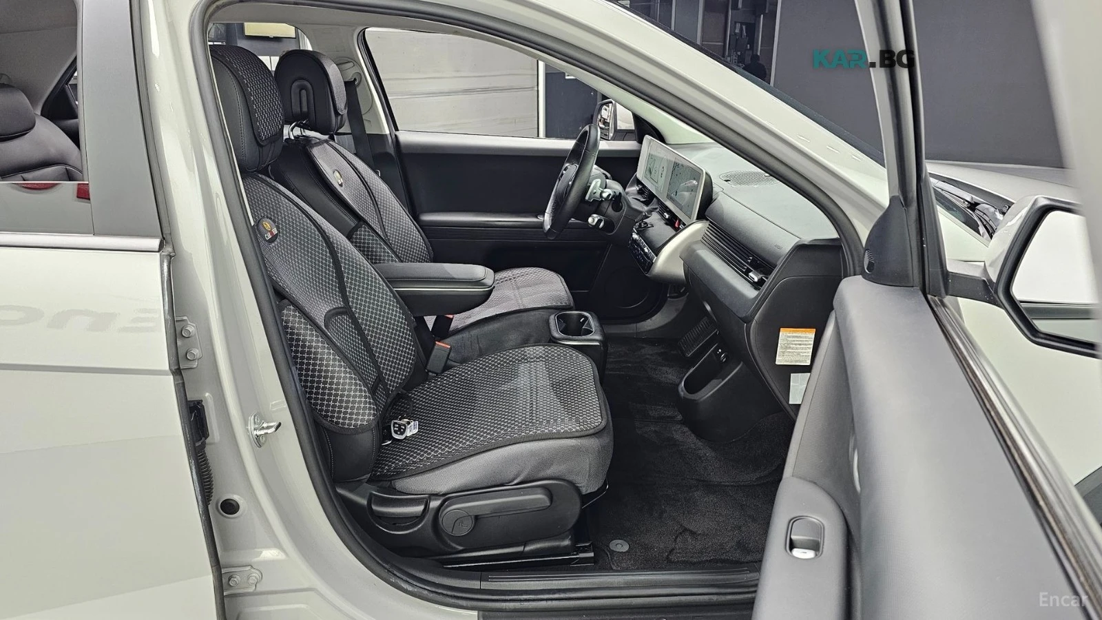 Hyundai Ioniq 5 LONG RANGE | ACC, снимка 11 - Автомобили и джипове - 56094860