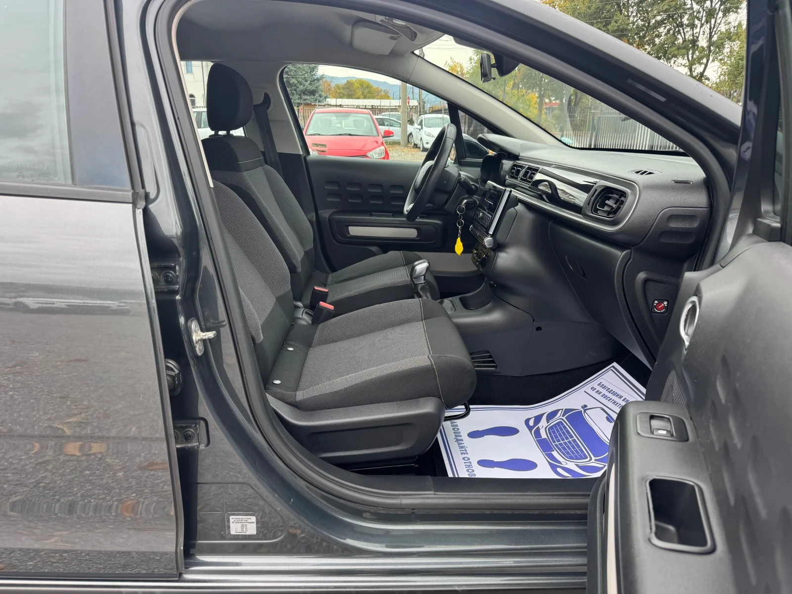 Citroen C3 1.2i GAS-GPL!! Klima!! , снимка 14 - Автомобили и джипове - 56683907
