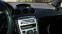 Обява за продажба на Peugeot 308 SW 2.0HDi Panorama ~10 150 лв. - изображение 8